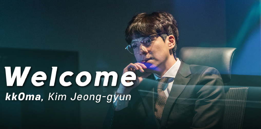 虎扑-Uzi关键节点势不可挡，DWG带队取胜！的简单介绍